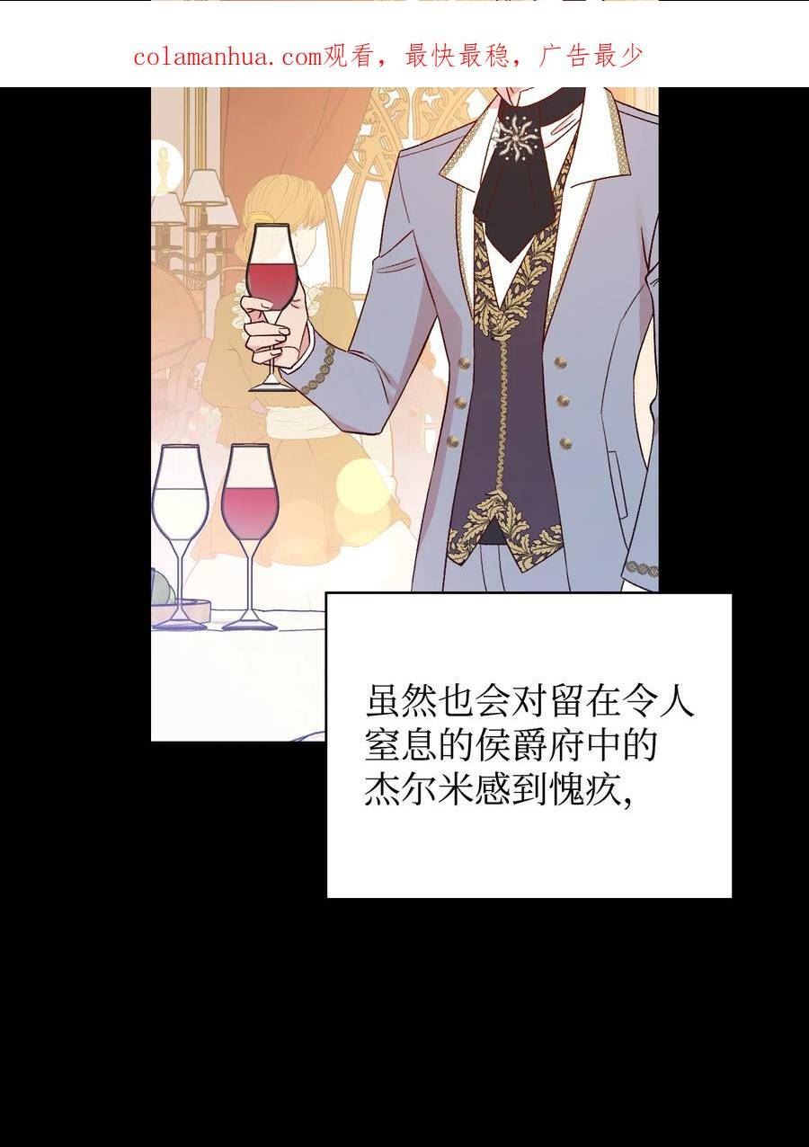 81 选择1