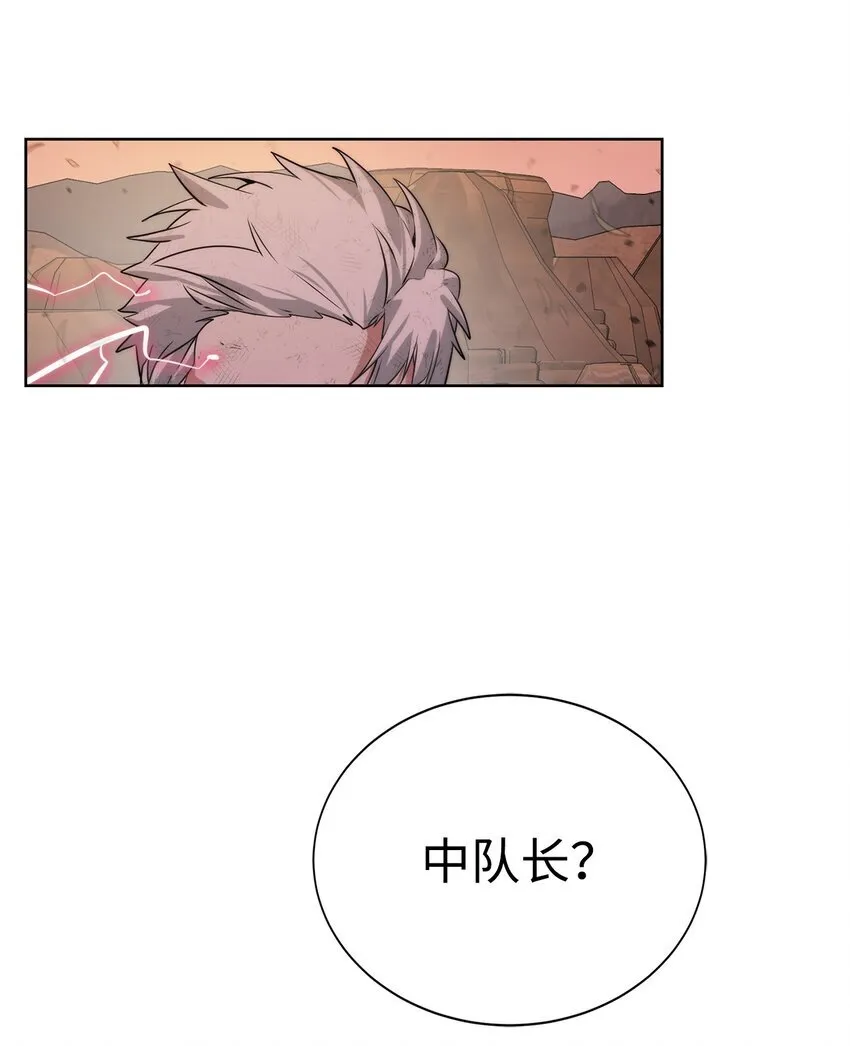 21 怪力3