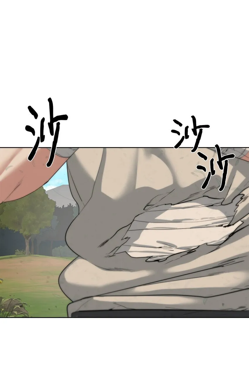 27 沙堤尔4