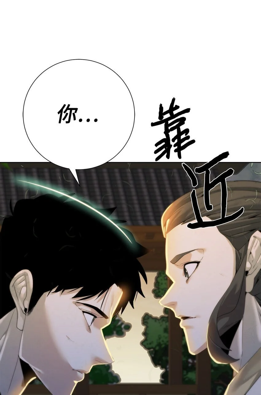 47 赤手空拳0