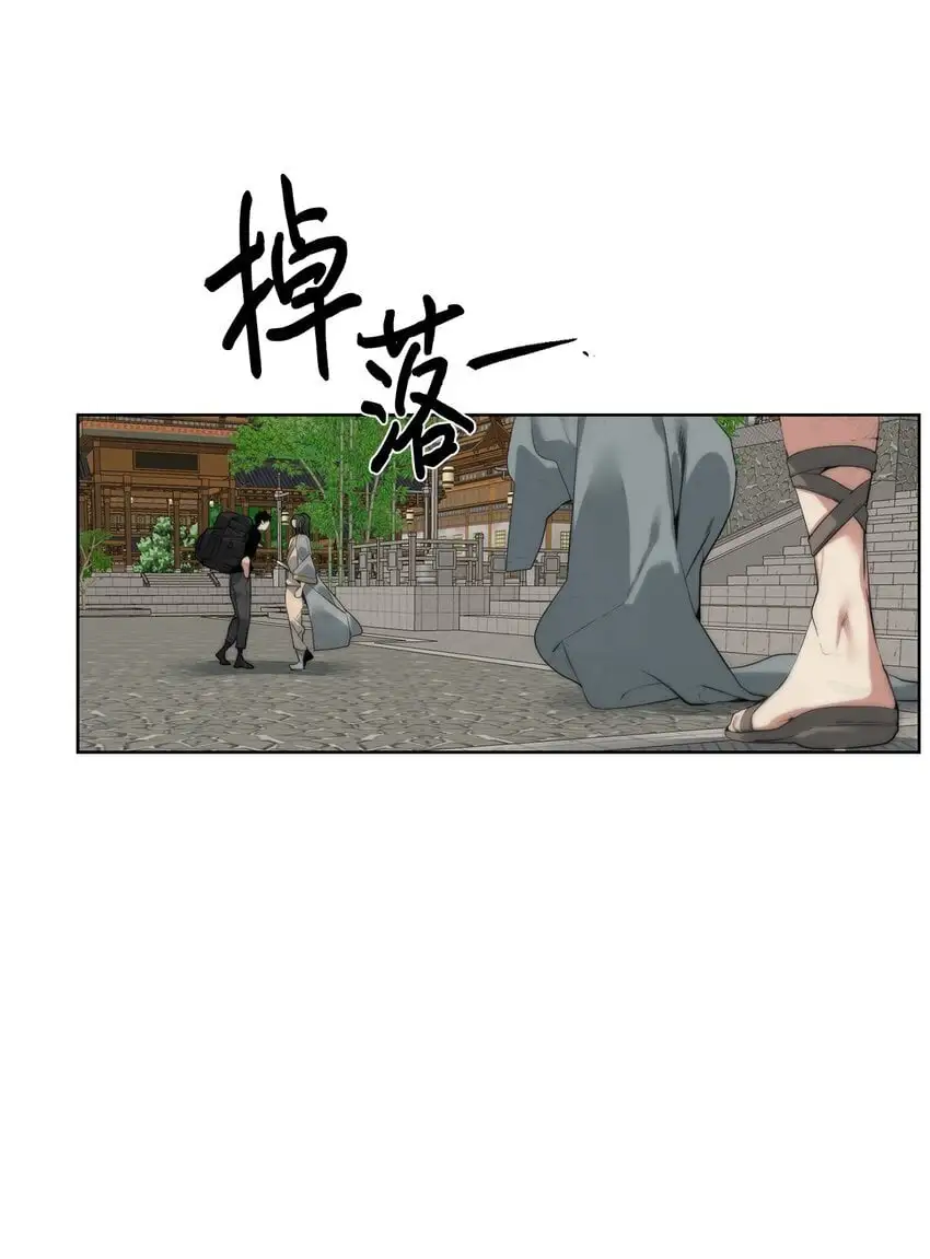 47 赤手空拳2