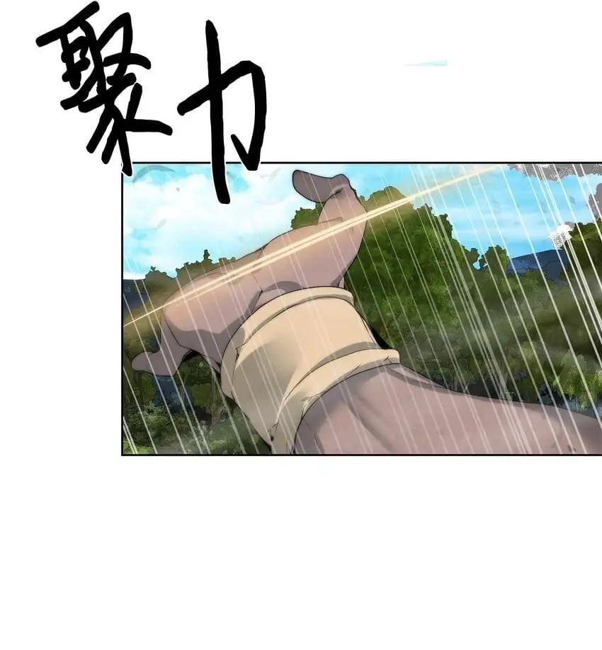 38 活到最后1