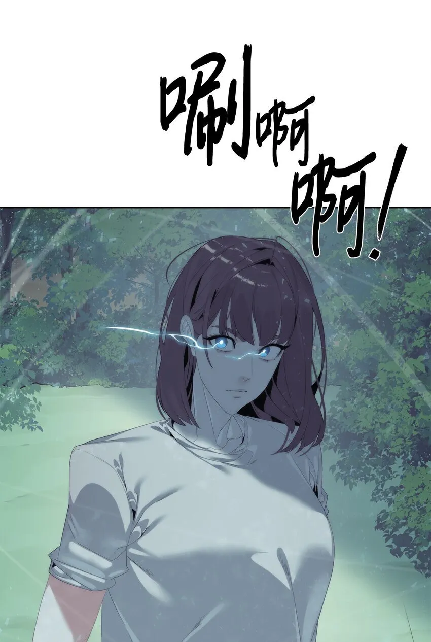 58 温柔点3