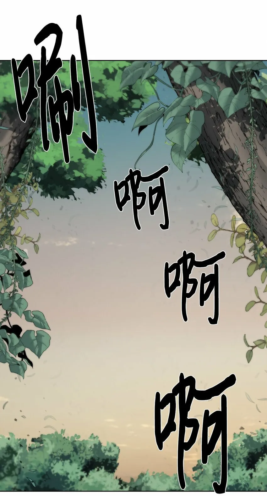 12 迫切的心情0