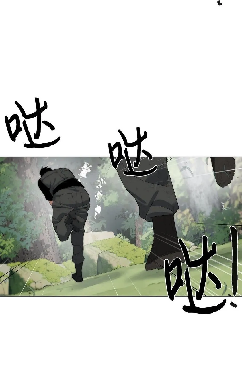 12 迫切的心情1