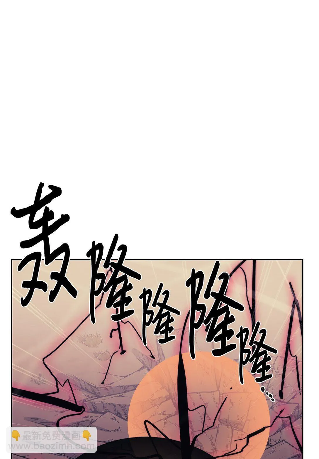 76 女神的权能2
