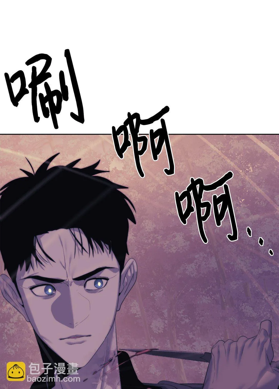 70 受伤4