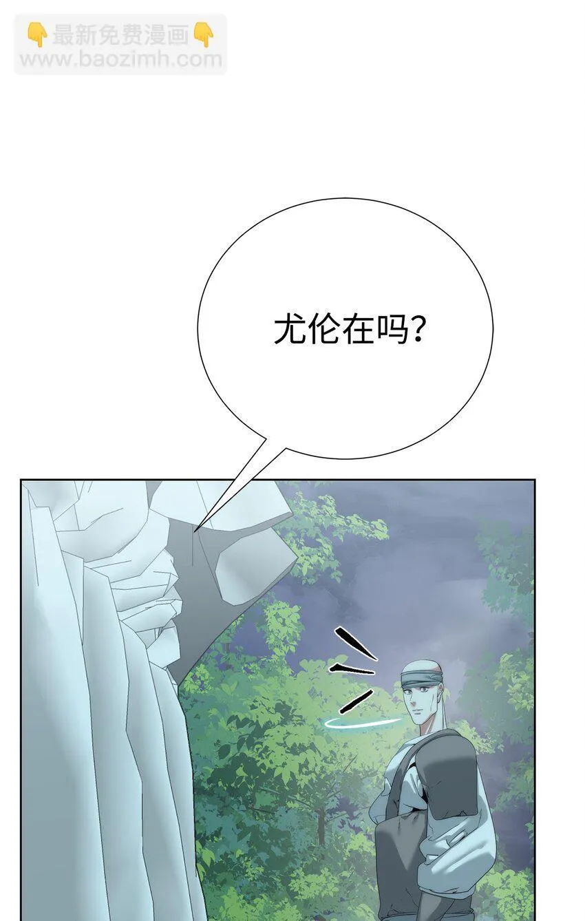 63 意外会面4