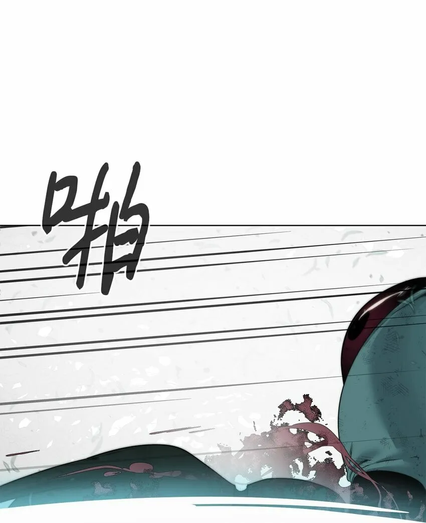 05 活下去0