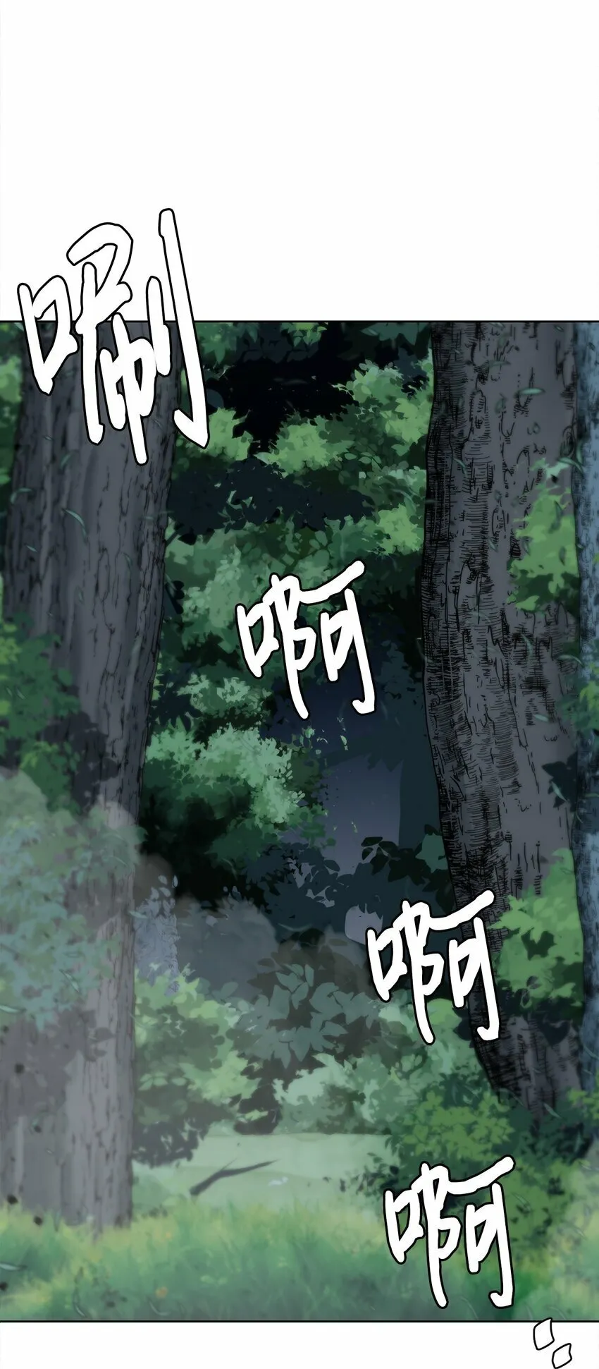 08 猎杀时刻0