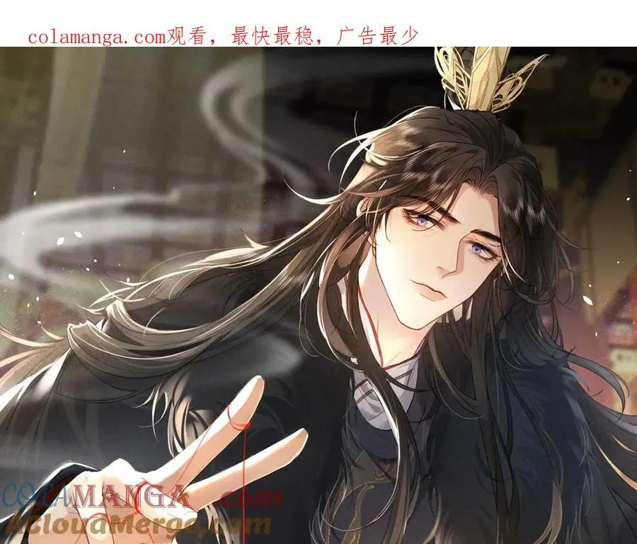 《病态诱捕》小说作者新作《脱缰》爆更上线啦！0
