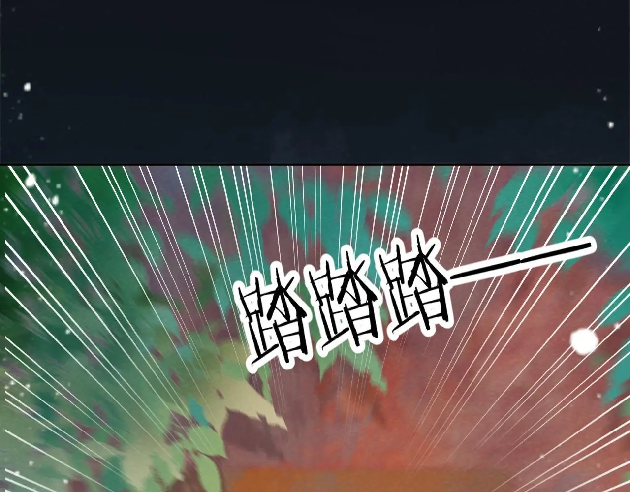 第50话 真相骇人4