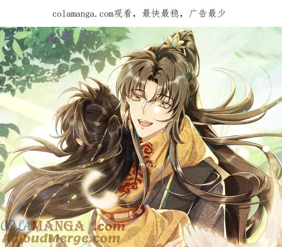第104话 谋权篡位0