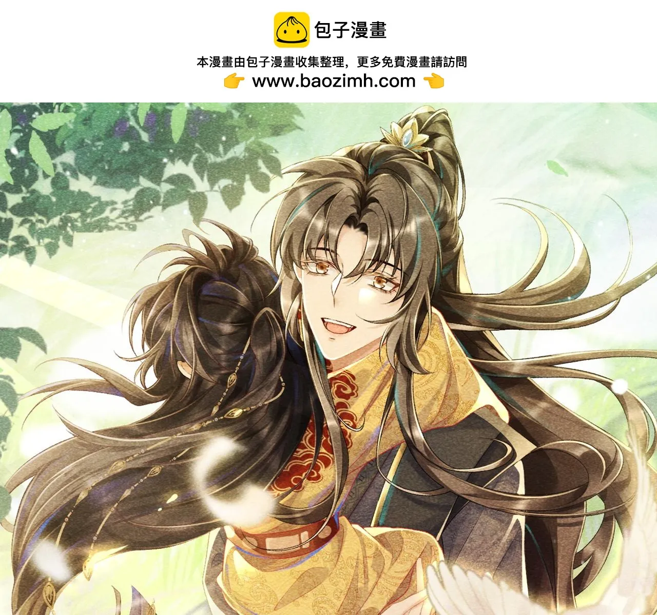 第13话 双面茶崽0