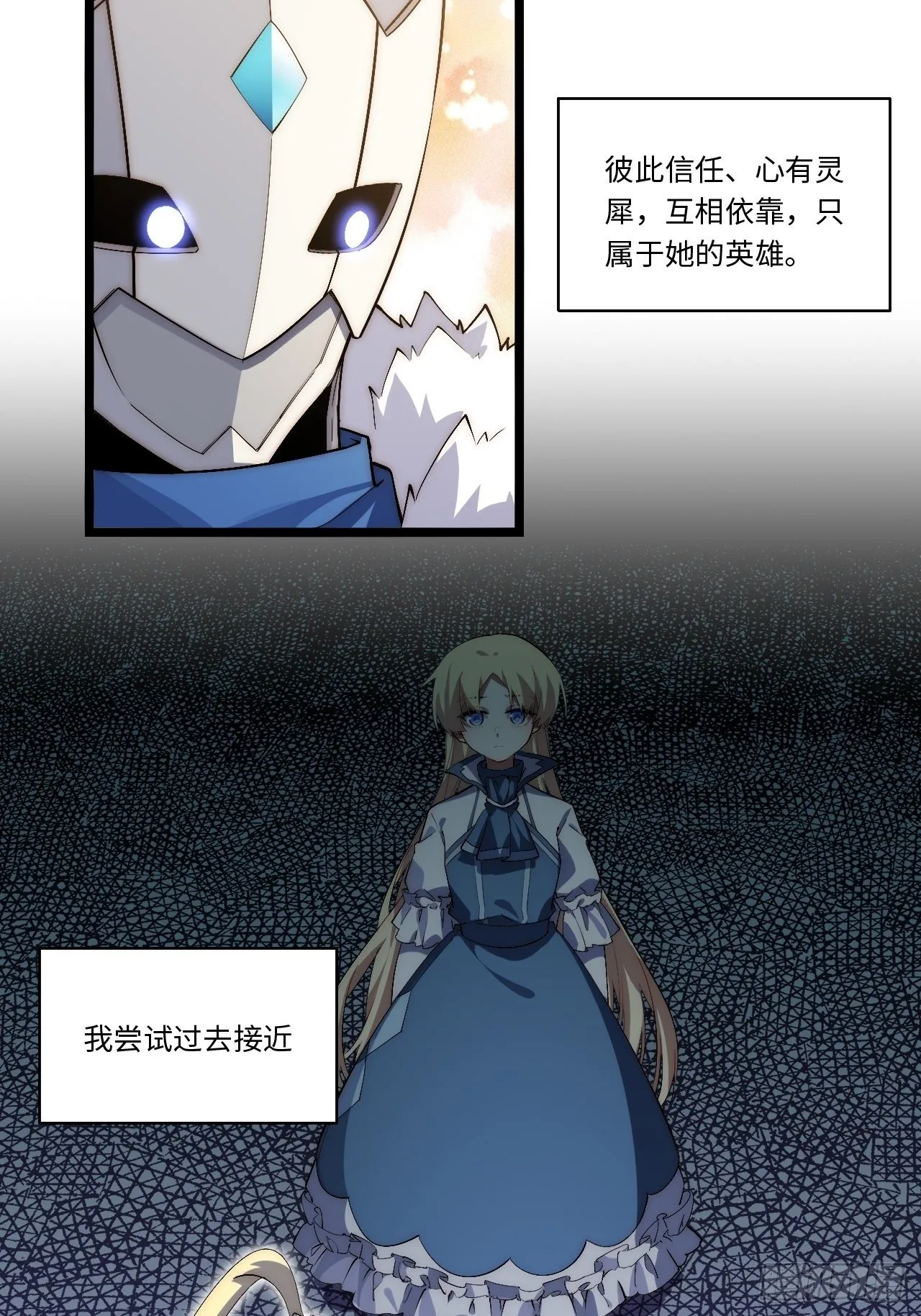77.笼中鸟3