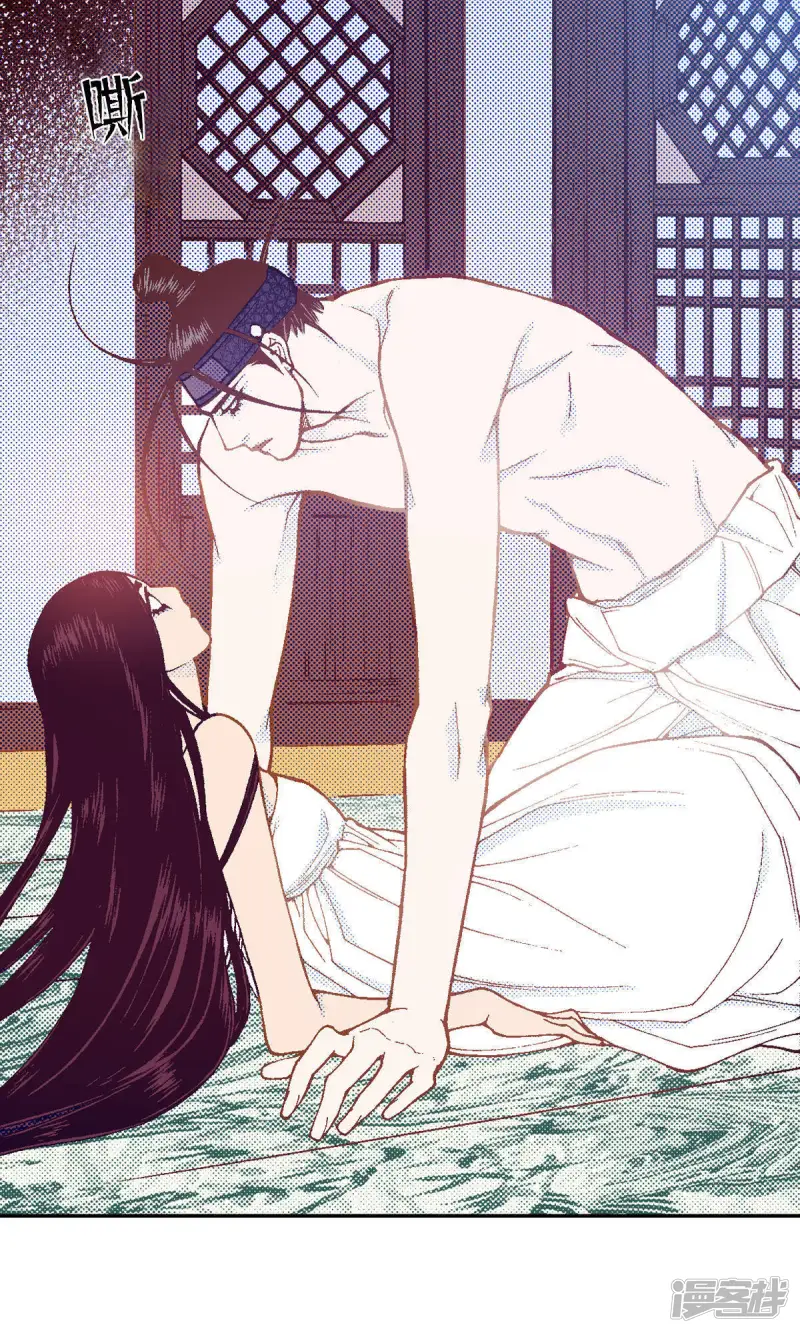 夜行书生免费观看全集韩剧社漫画,第214话 为了我的新娘2图