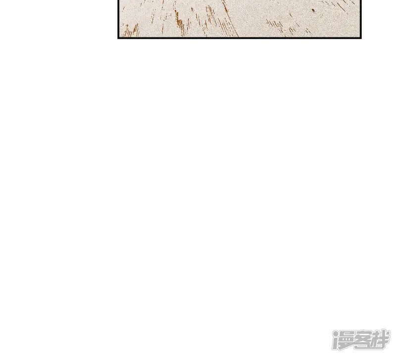 夜行书生免费观看全集韩剧社漫画,第229话 一个晚上的时间5图