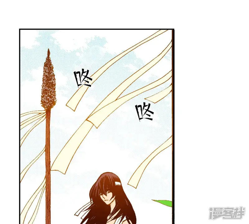第237话 都活下来4