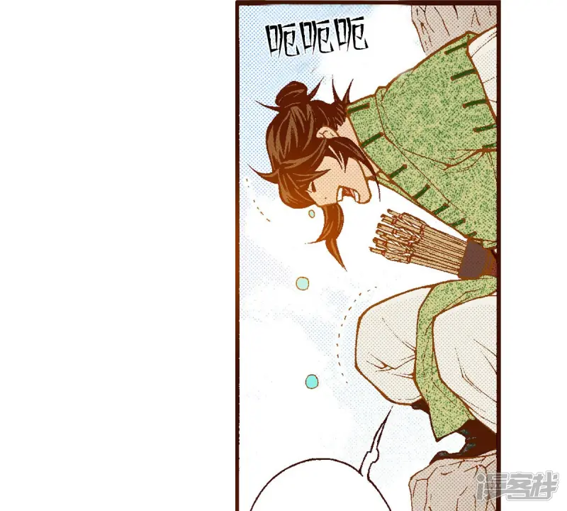 第254话 孩子1