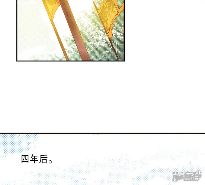 第253话 登基4