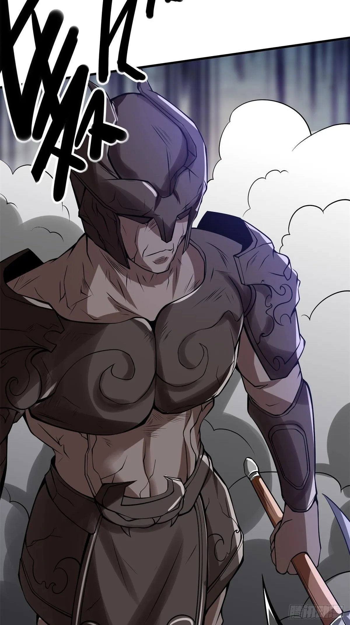 我真的不想当第一漫画,第31话2图