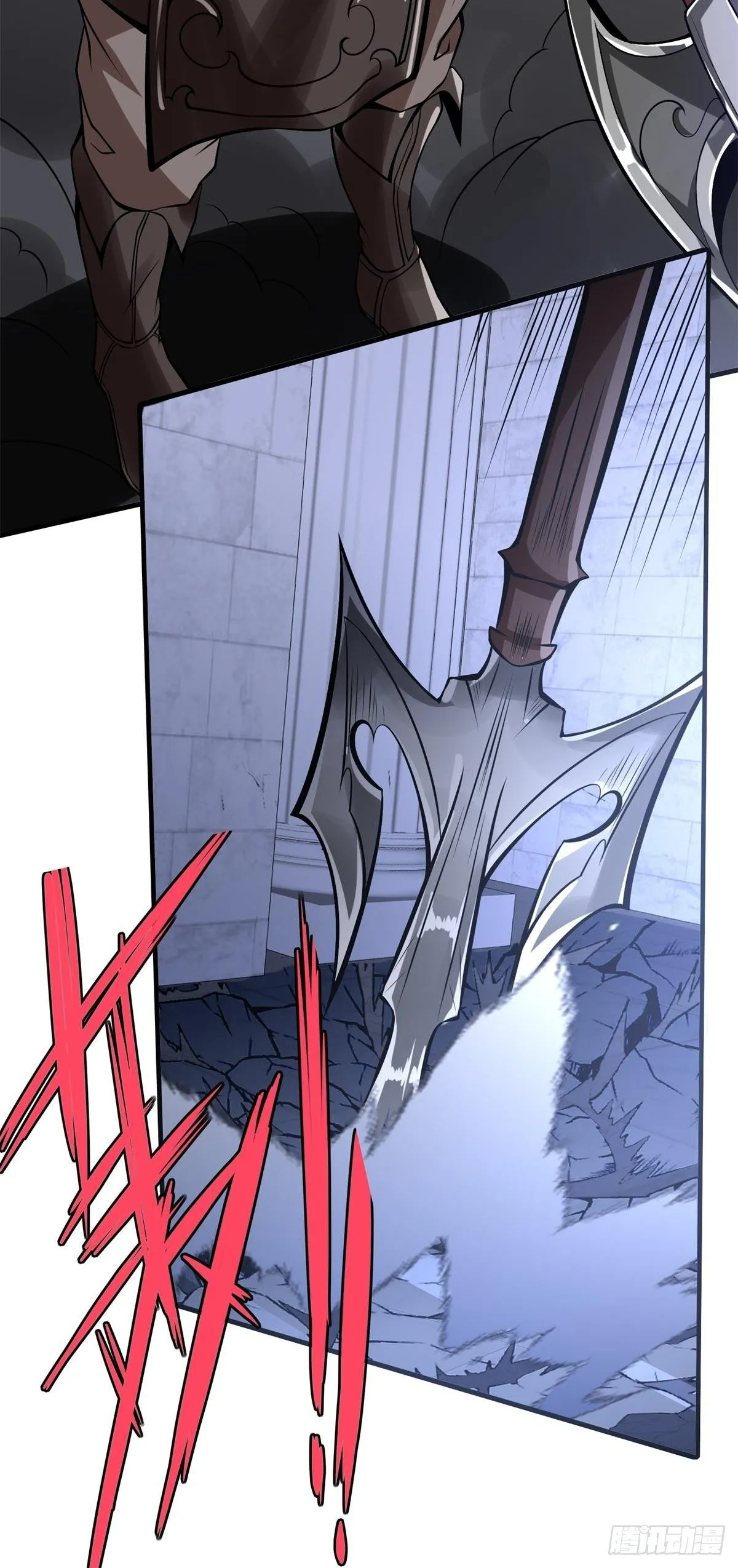 我真的不想当第一漫画,第31话3图