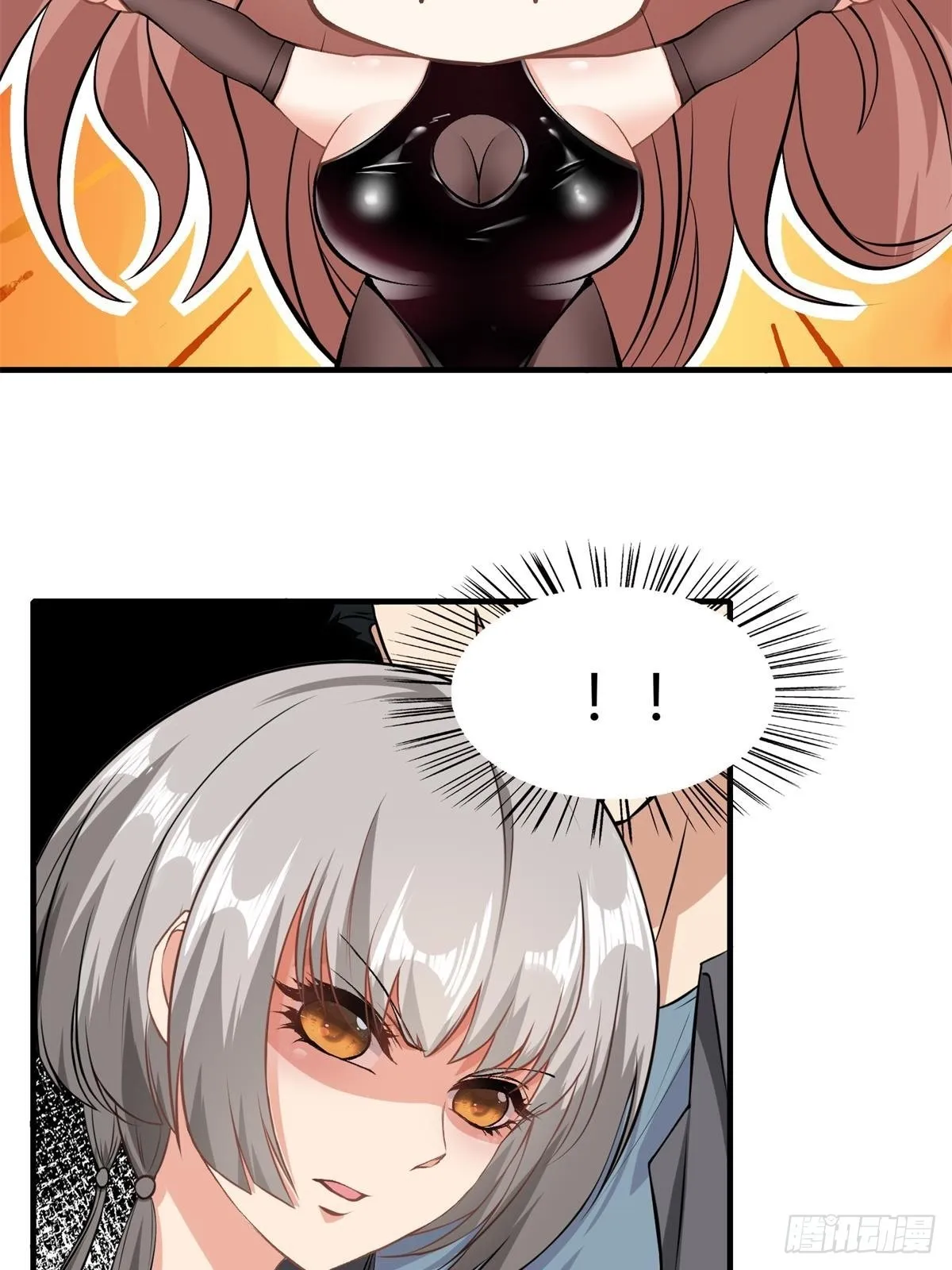 第54话3