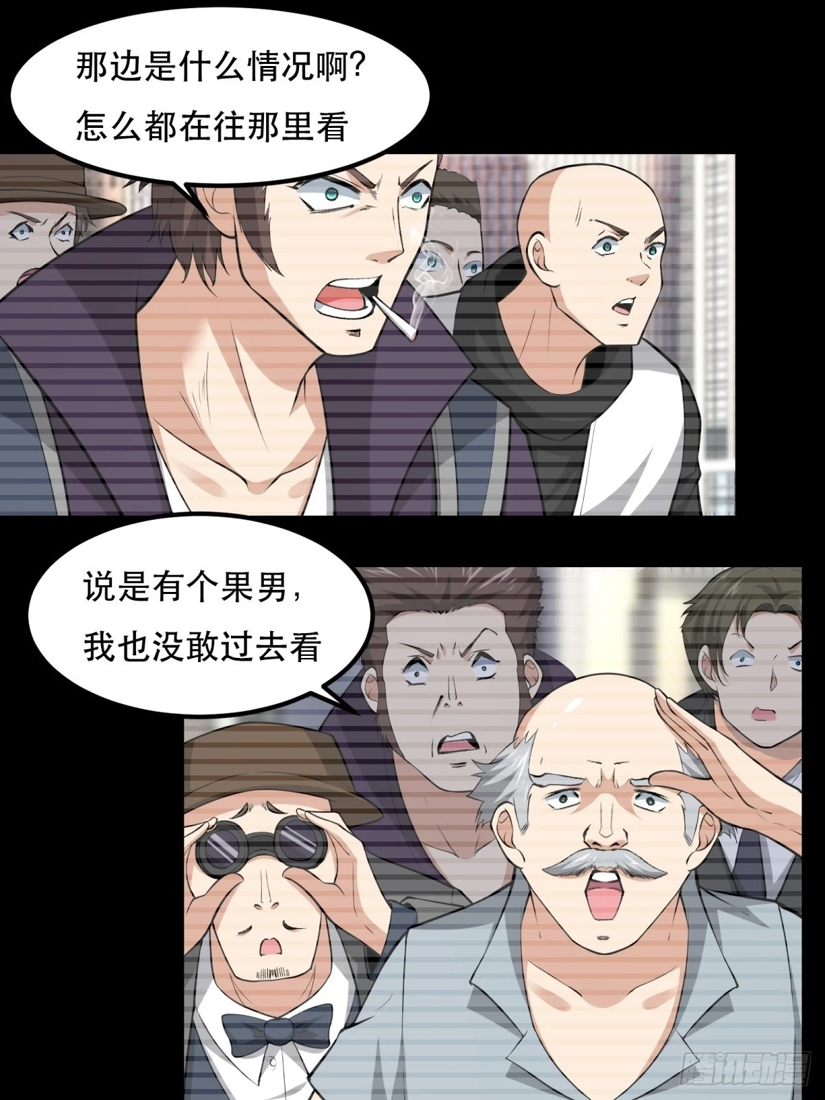 第135话2