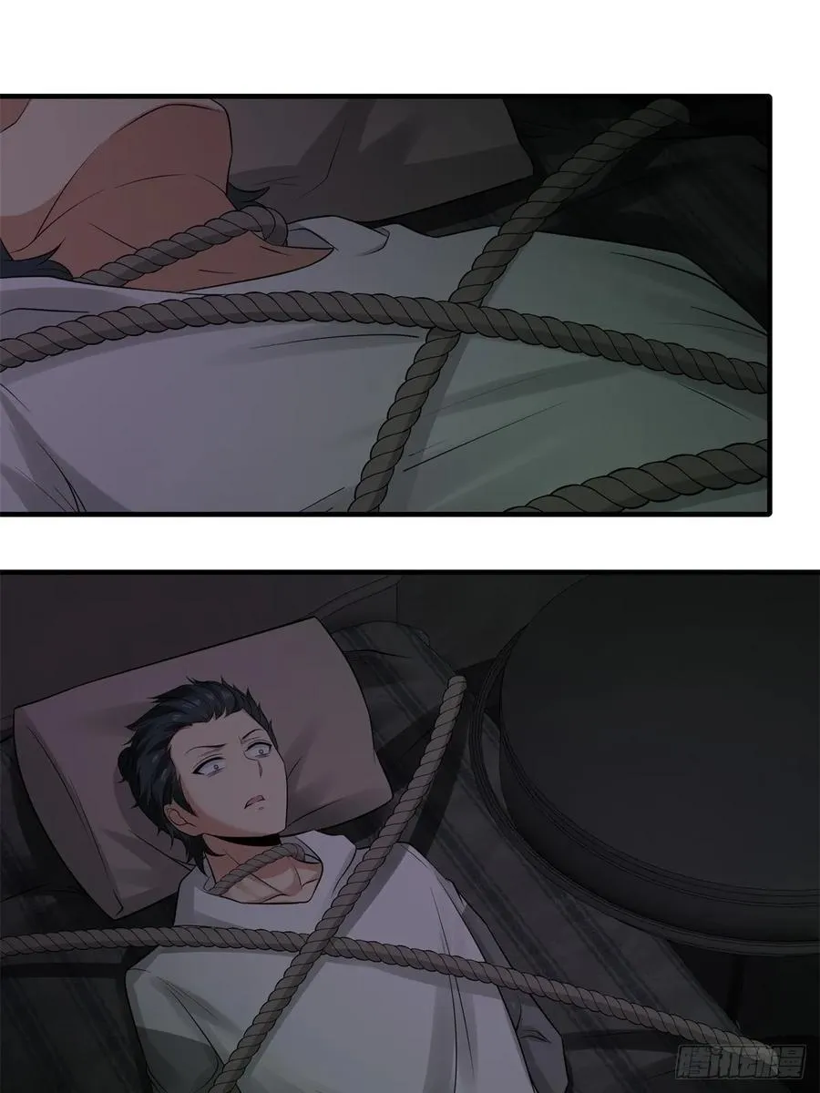 我真的不想当第一在哪看全集漫画,艾露篇：053图
