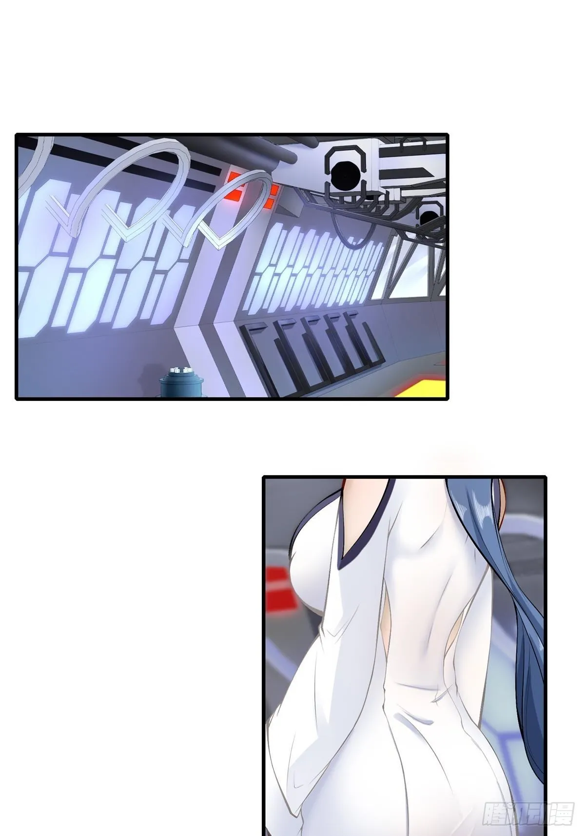 我真的不想当第一漫画,第49话3图