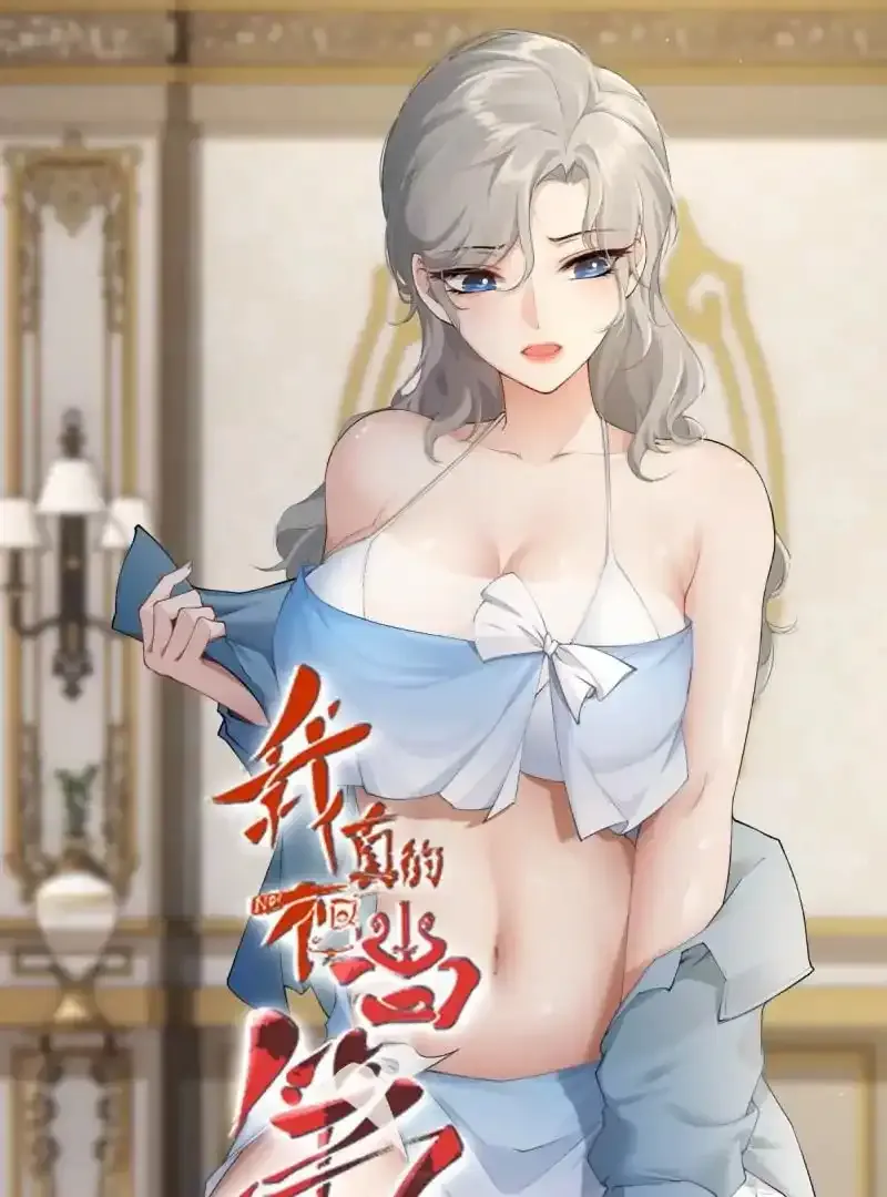 第175话0