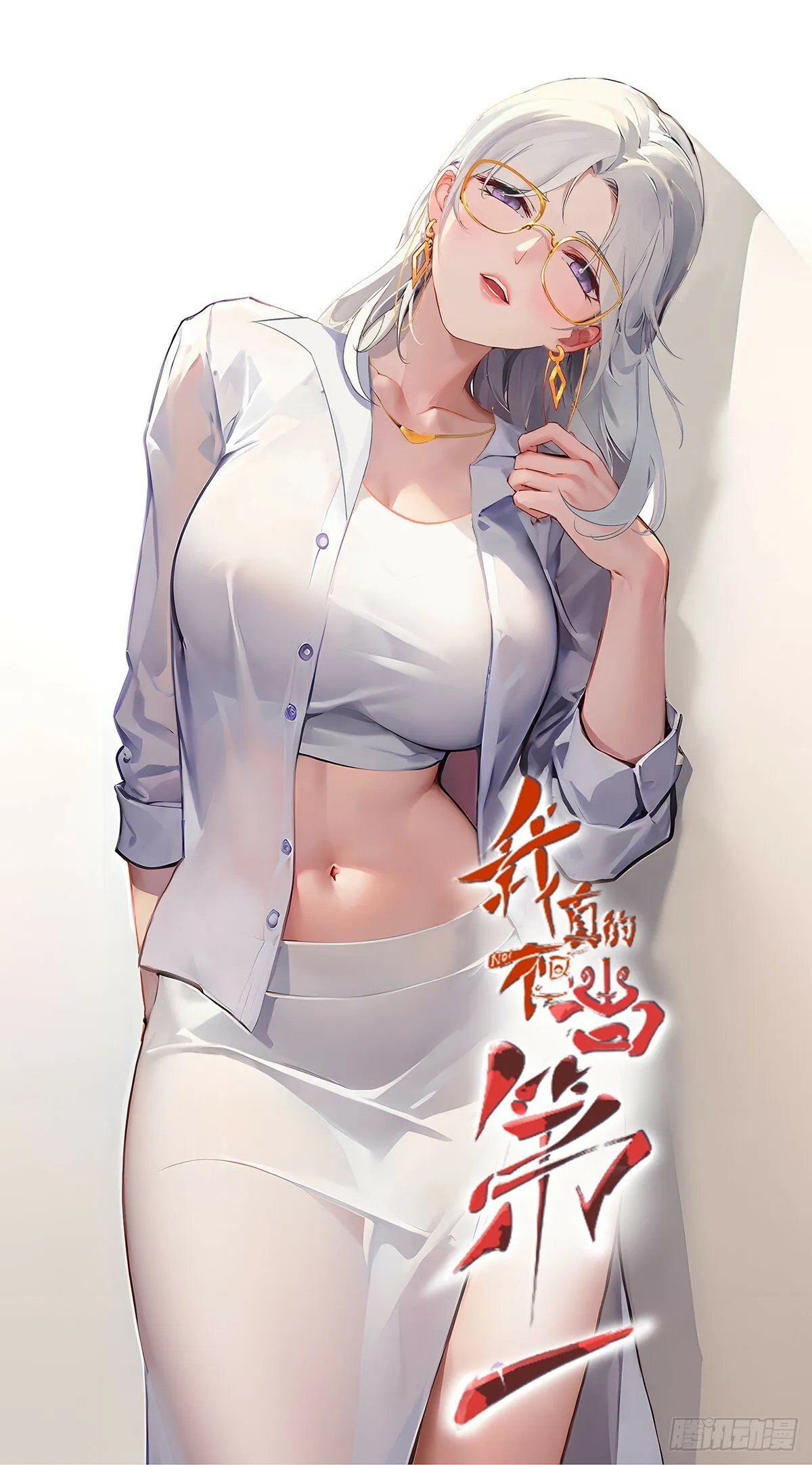 第159话0