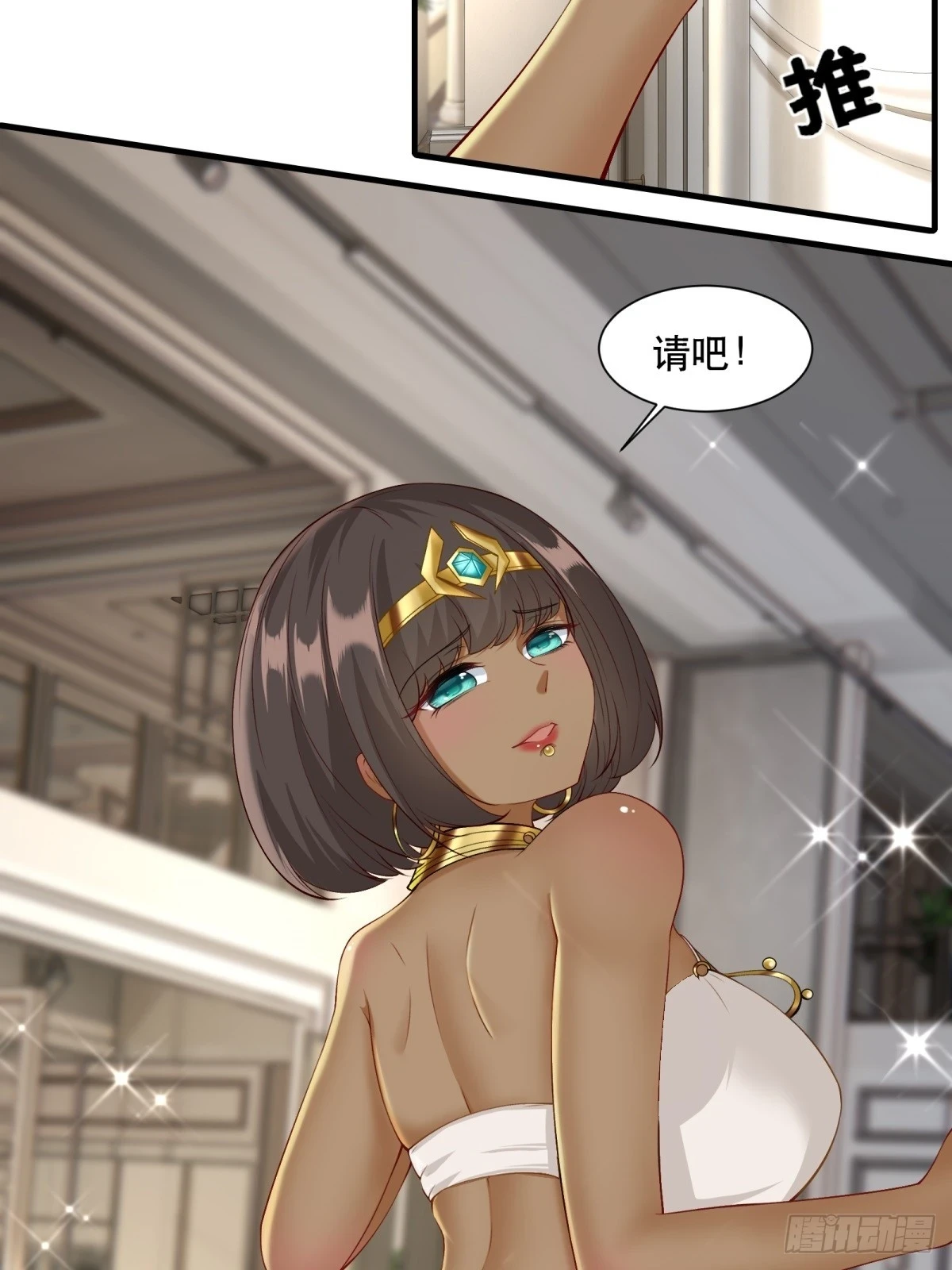 第136话3