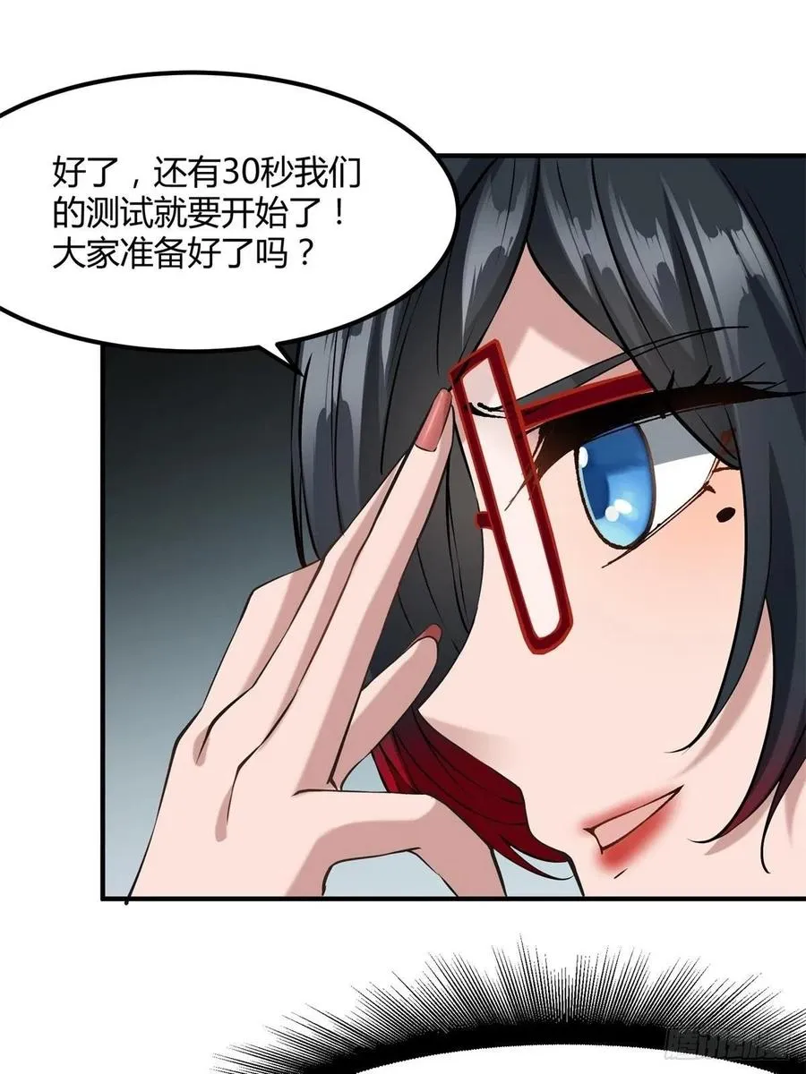 第24话0