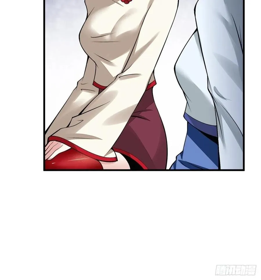 我真的不想当第一漫画,第39话2图