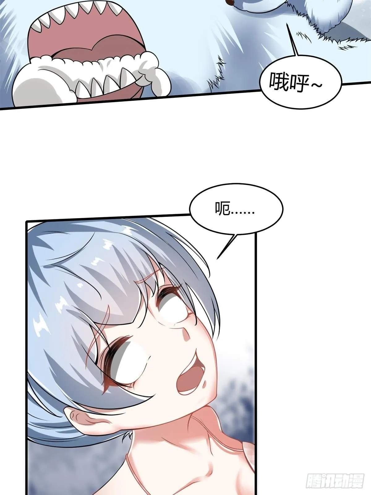 我真的不想当第一在哪看全集漫画,第34话5图