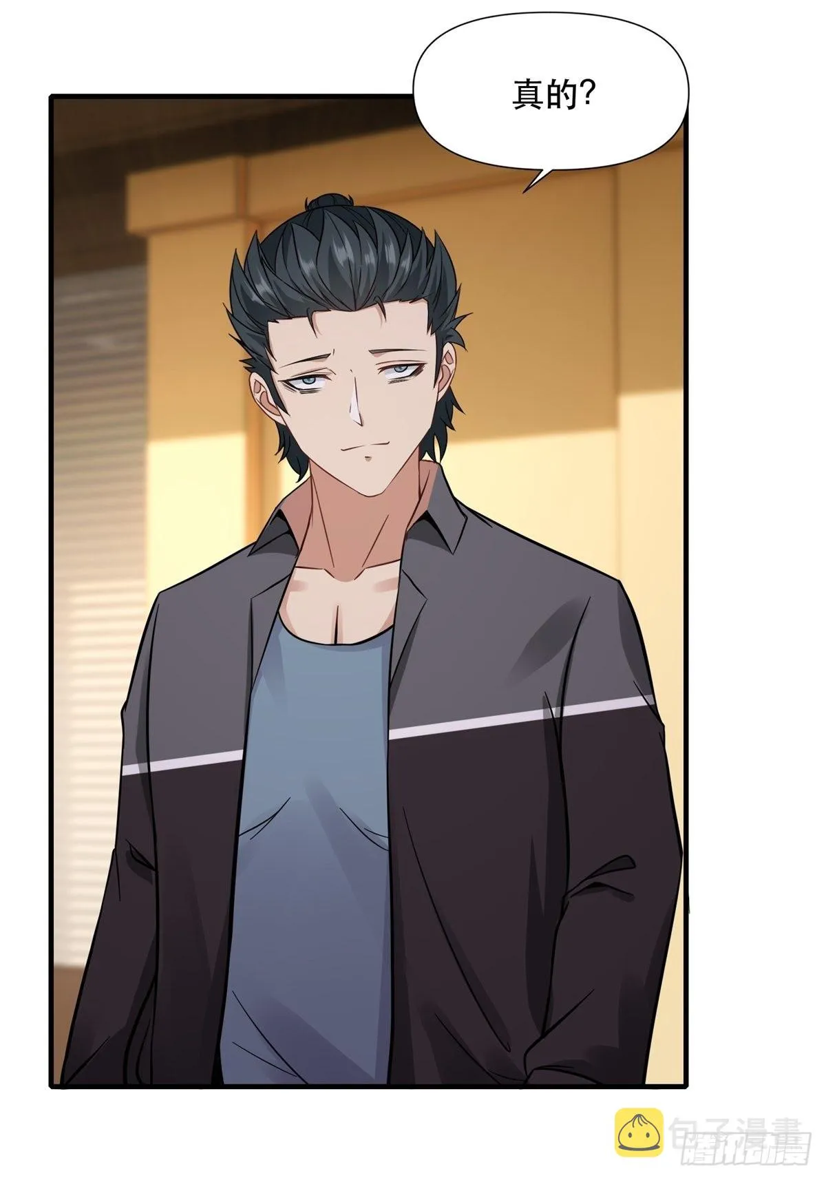 第96话0