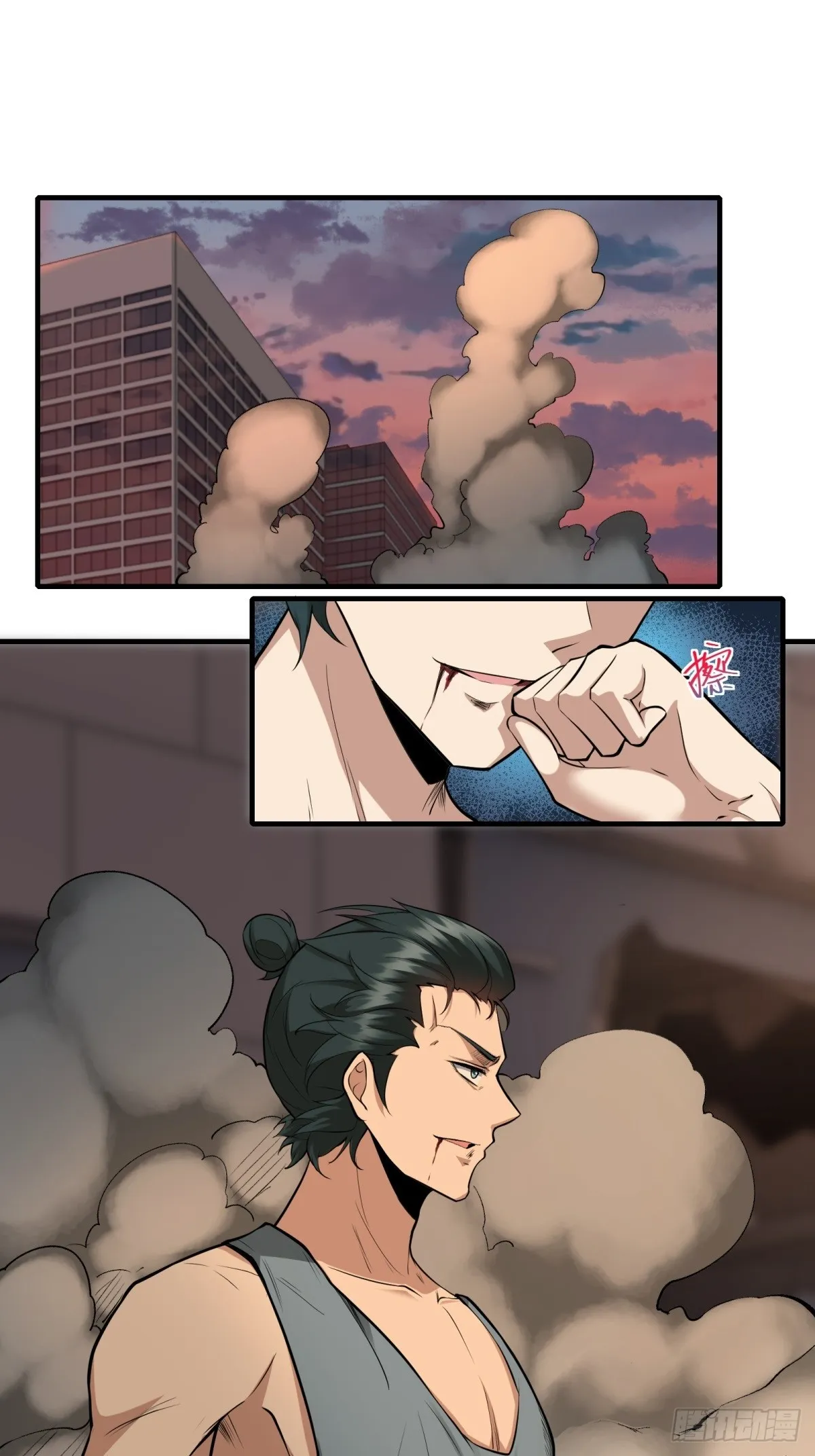 第125话2