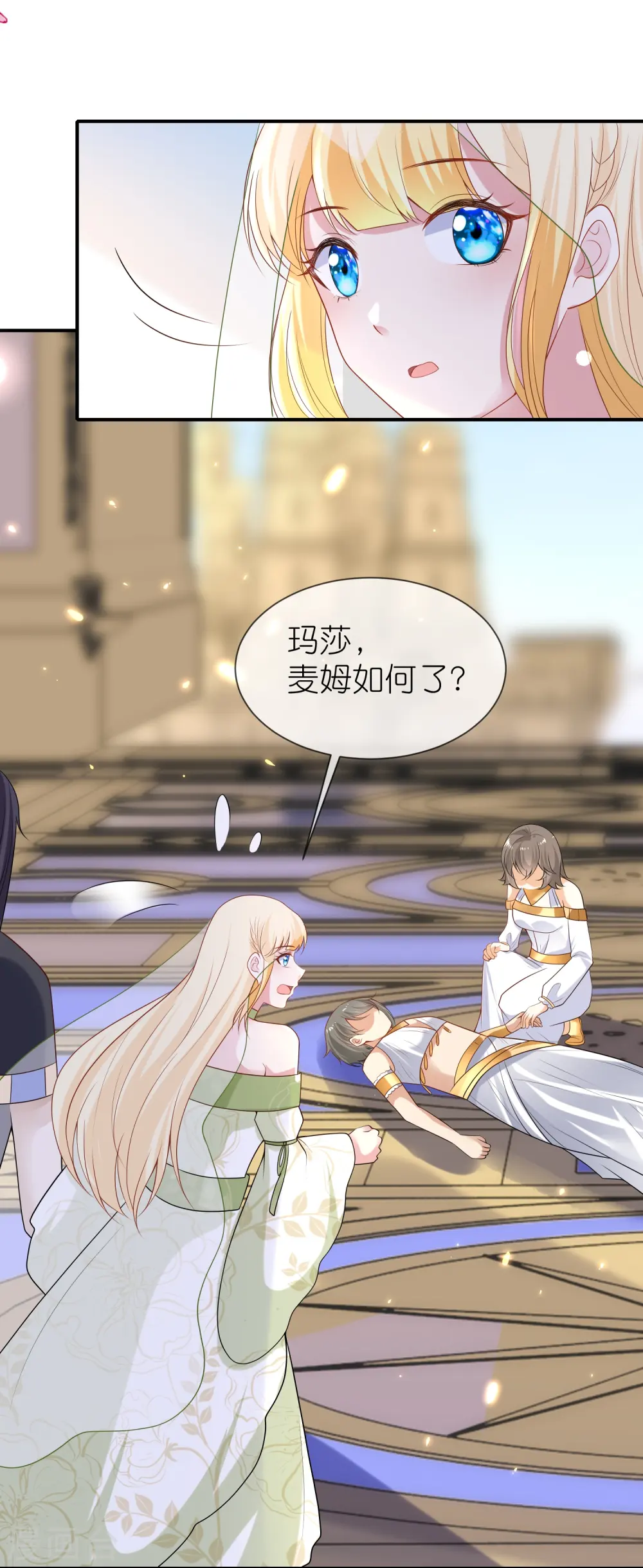 第175话 乱党的舆论战？4