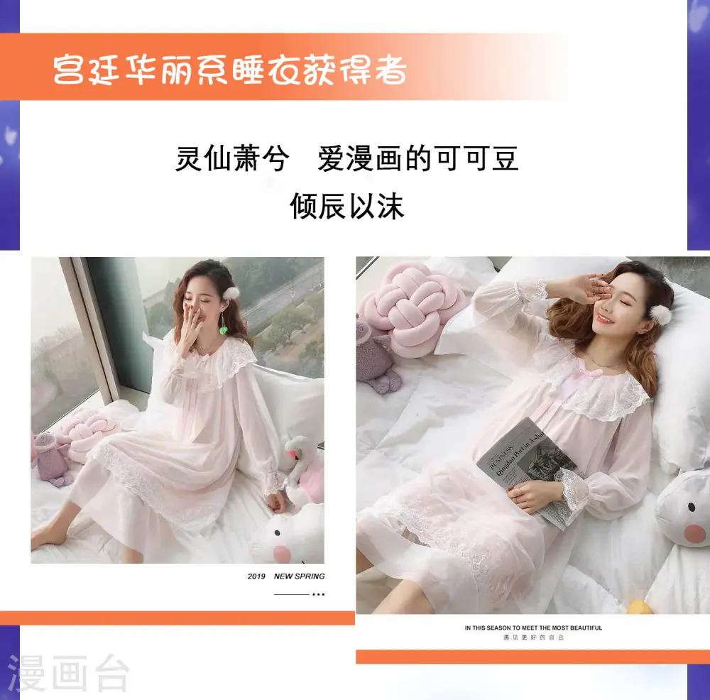 王的赠礼 新作抽送获奖名单公布2
