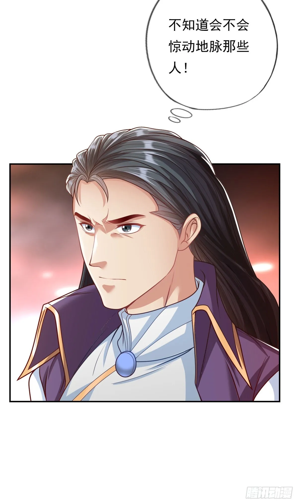 我可以无限顿悟漫画全集免费观看漫画,第7话 不肯罢休5图