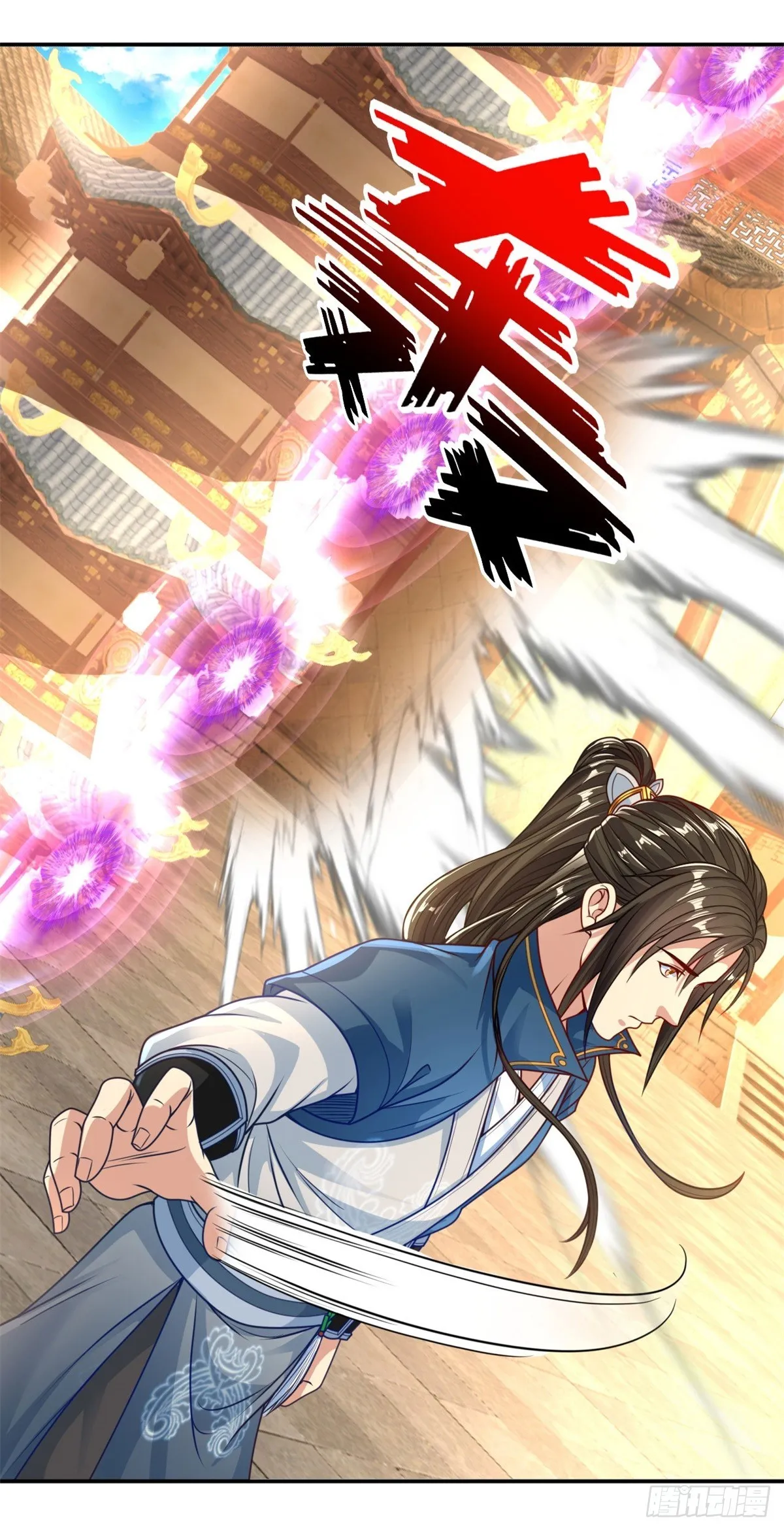 我可以无限顿悟在线漫画,第5话 坚决不改5图