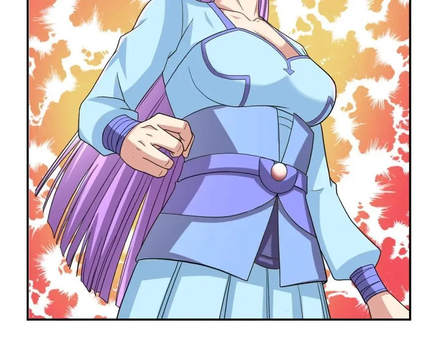 我可以无限顿悟第8集漫画,第92话 只差一字5图