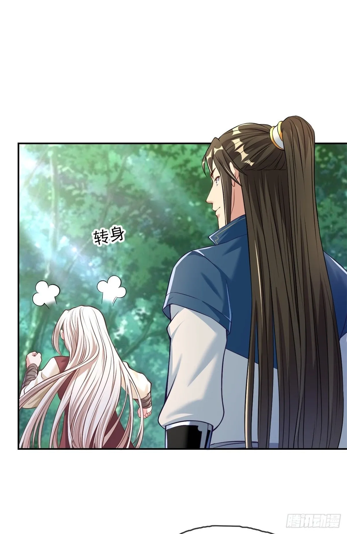 我可以无限顿悟第41集漫画,第40话 福缘深厚2图