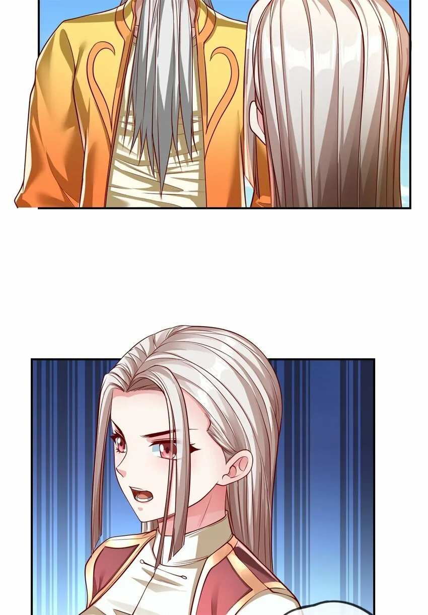 我可以无限顿悟82集免费观看下载漫画,第50话 可笑至极5图