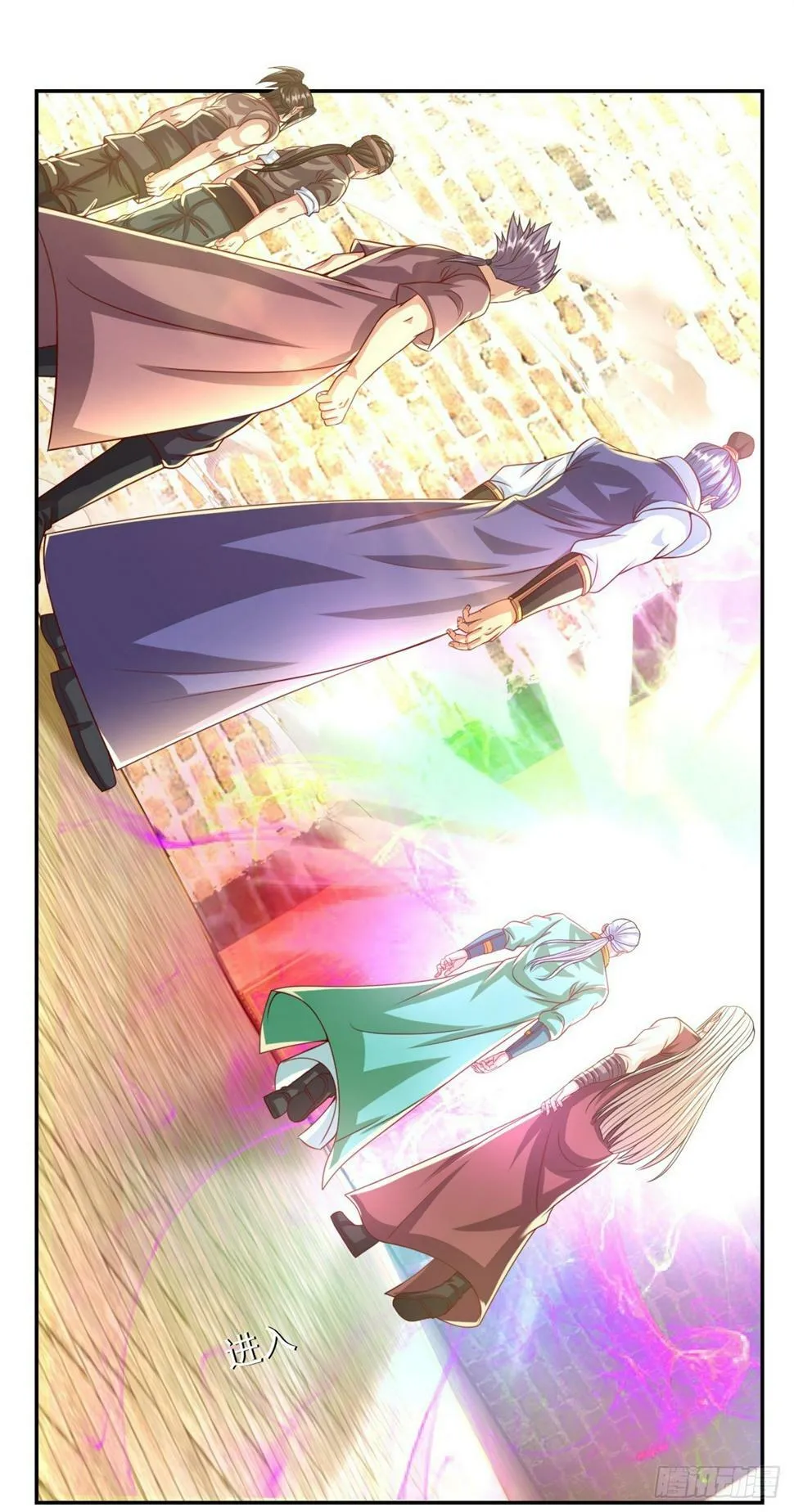 我可以无限顿悟81集免费观看漫画,第36话 独立空间4图