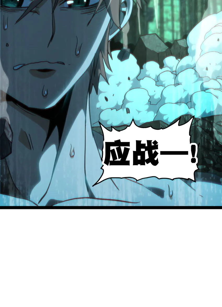 55 牧 师 无 用0
