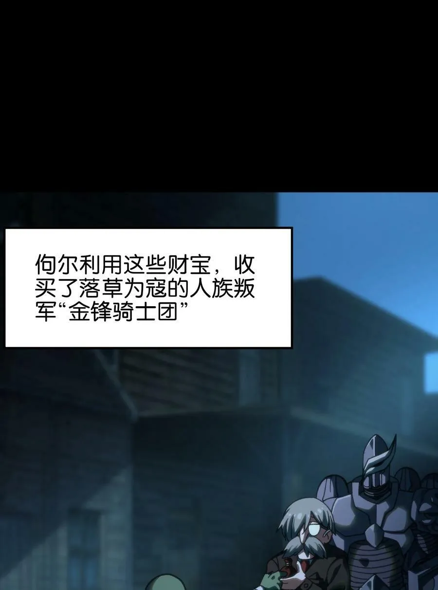 91 也好2