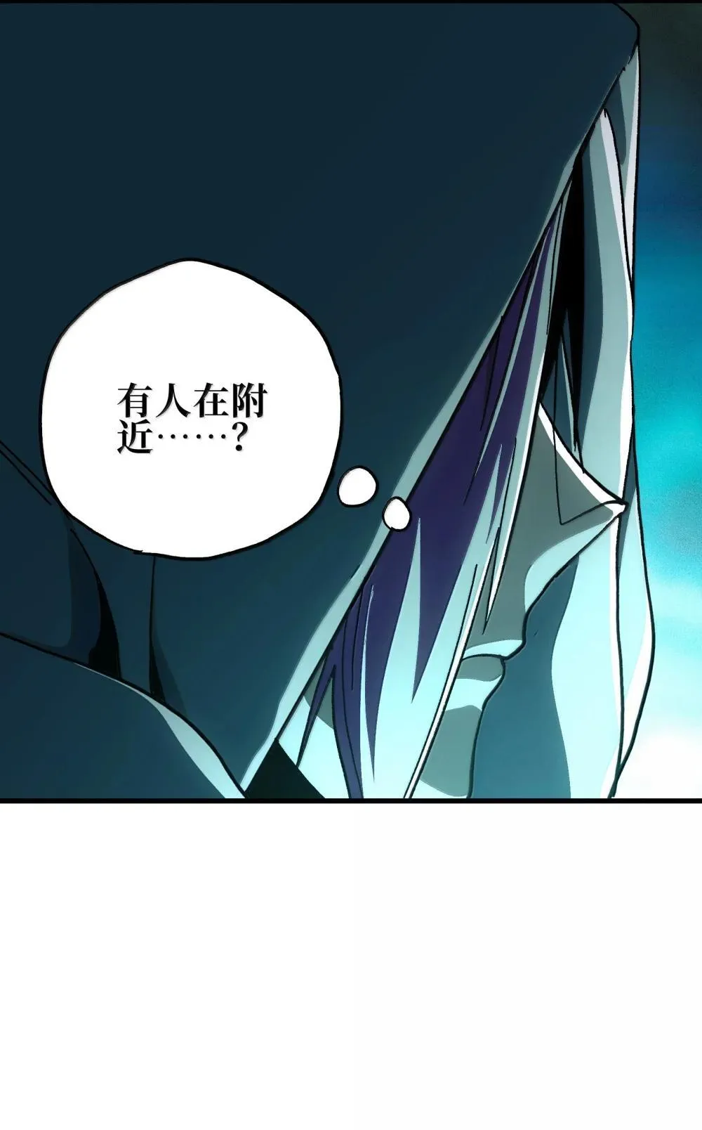 142 我来开路3