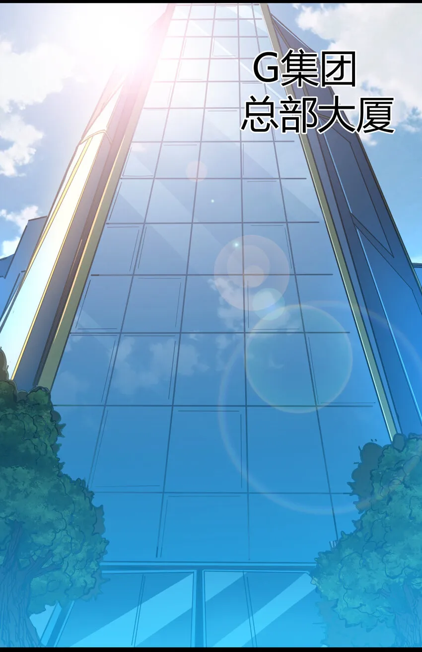 014 传送凯撒堡2